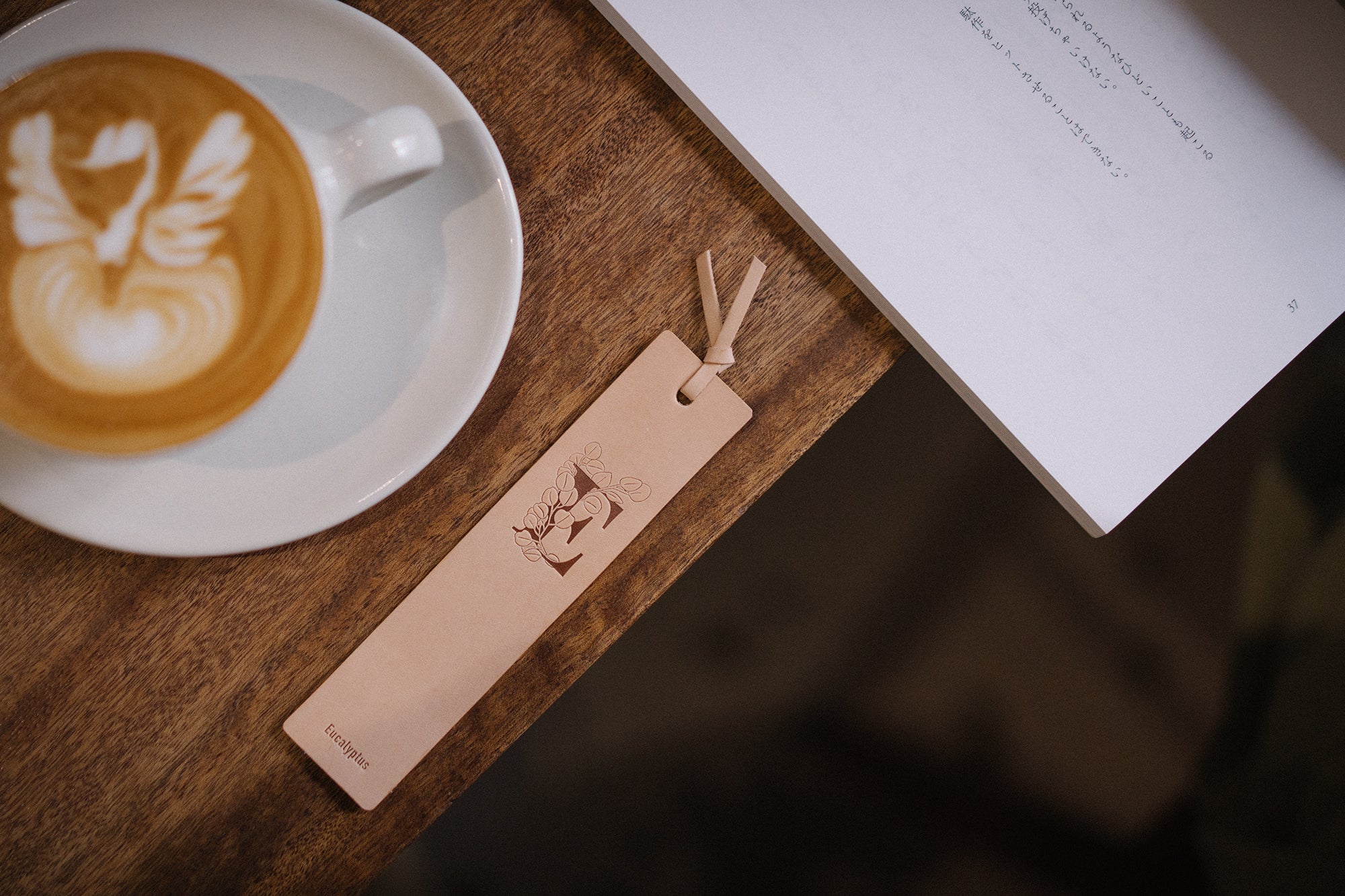 ブロームマーク（言葉）